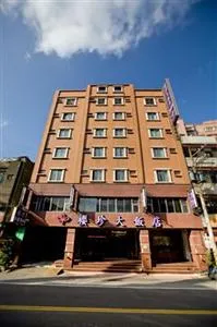 Ying Zhen Hotel Taoyuan