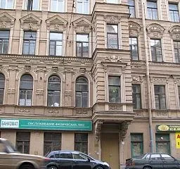 Гостиница Атмосфера на Большом 3