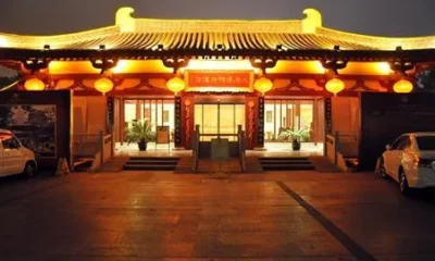 Tang Dynasty Art Garden Hotel Xi'an