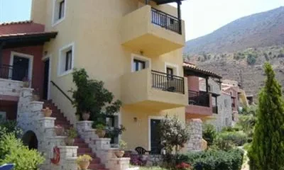 Petra Village Apartments