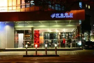 Nan Ying Hotel