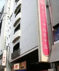 Hakata Terminal Hotel