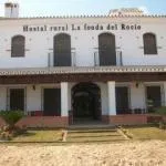 Hostal La Fonda del Rocio