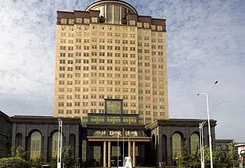 Sanwant Hotel Huai'an