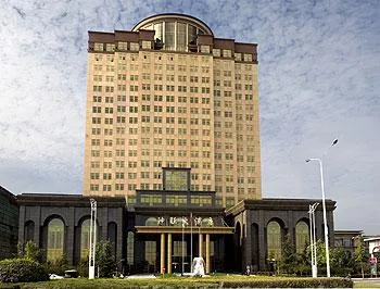 Sanwant Hotel Huai'an