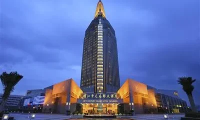 Yaojiang New Century Grand Hotel Zhuji