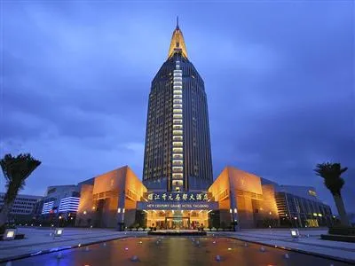 Yaojiang New Century Grand Hotel Zhuji