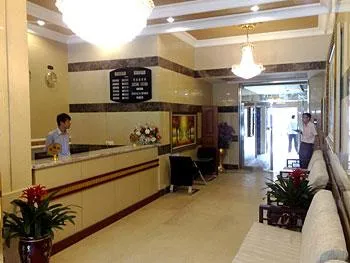 Yizheng Holiday Hotel