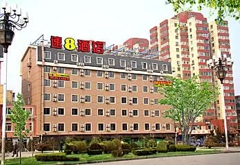 Super 8 Hotel Railway Station Dalian