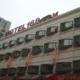 Motel 168 (Chengdu Jiuyanqiao)