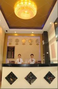 Hengfulai Hotel (Guangzhou Train Station)