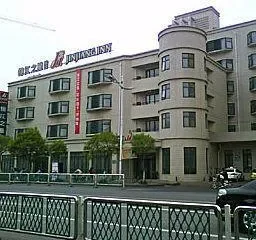 Jinjiang Inn Coach Station Huai'an