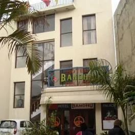 Hotel Bandhu Palace