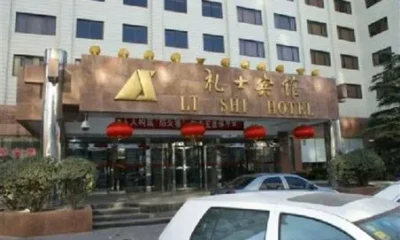 Li Shi Hotel Beijing