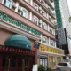 Green Tree Inn (Wuhan Taibei Road)