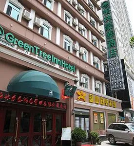 Green Tree Inn (Wuhan Taibei Road)