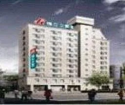 Jinjiang Inn (Weifang Dongfeng West Road)