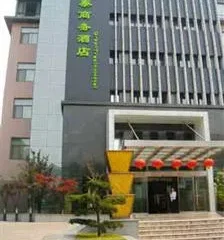 Green Tree Inn Hotel Suzhou Heshan