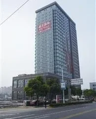 Jiazheng International Anneiji Hotel