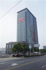 Jiazheng International Anneiji Hotel