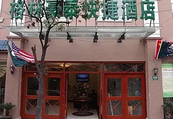 Green Tree Inn (Shanghai Chengshan Road)