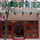 Green Tree Inn (Shanghai Chengshan Road)