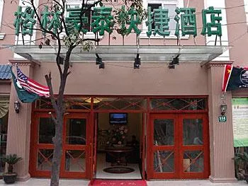 Green Tree Inn (Shanghai Chengshan Road)