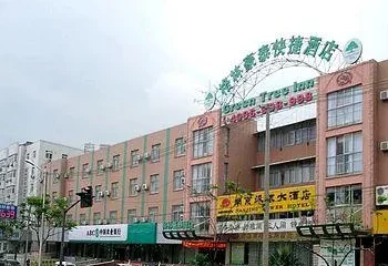 GreenTree Inn Nanjing Yinqiao Market