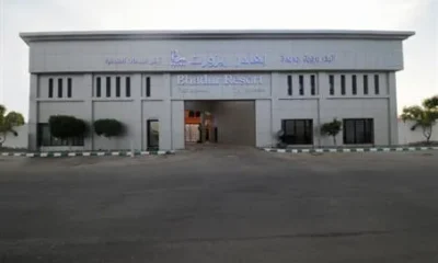 Bhadur Resort Jeddah