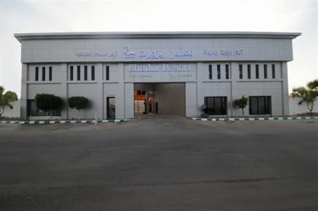 Bhadur Resort Jeddah