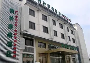 GreenTree Inn Yangyuxiang Suzhou