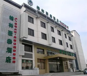 GreenTree Inn Yangyuxiang Suzhou