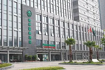 Green Tree Inn (Jiujiang Railway Station)