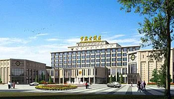 Changshu Hotel