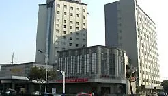 Yu Cheng Hotel