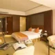 Yu Shan Jin Jiang Hotel Changshu