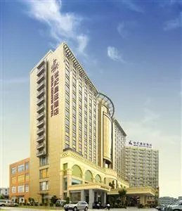 Royal Century Hotel Shenzhen