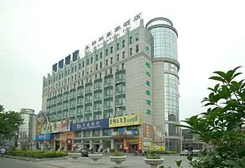 Green Tree Inn (Yizheng Zhenzhou)