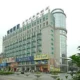 Green Tree Inn (Yizheng Zhenzhou)