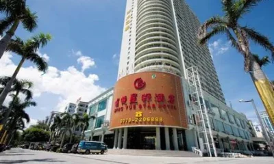 Ming Yue Star Hotel Downtown Beihai