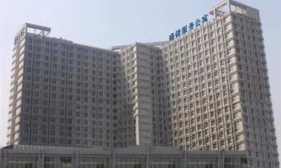 Somerset Heping Shenyang Hotel