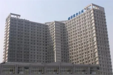 Somerset Heping Shenyang Hotel