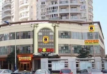 Super 8 Hotel Wang Jiang Lu Wenzhou