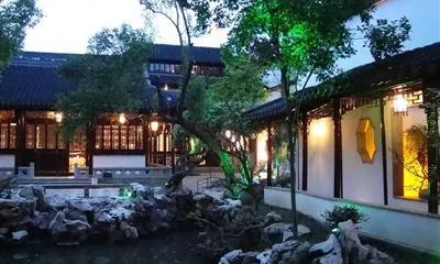 Scholars Hotel (Suzhou Pingjiangfu)