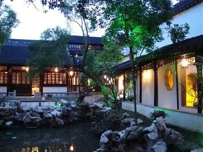 Scholars Hotel (Suzhou Pingjiangfu)