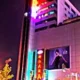 Starway Zhejiang Hotel