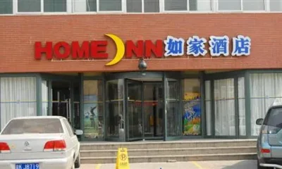 Home Inn Bin Hai New Area Tianjin