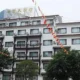 Yueyang Hotel Guilin