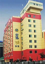 An-e 158 Hotel Dong Ma Peng Chengdu