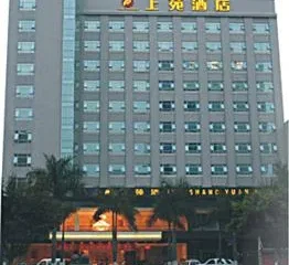 Shangyuan Hotel(Dongguan Changping )